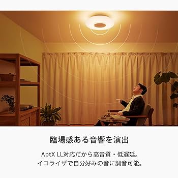 SONY マルチファンクションライト 美品 Amazon.co.jp: Sony マルチファンクションライト MFL-2100S